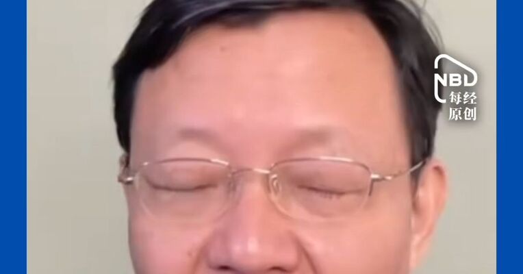 三倍做多家务！重温李大霄叮嘱，股市低迷期在家里要摆正地位，多做家务 多说好话！