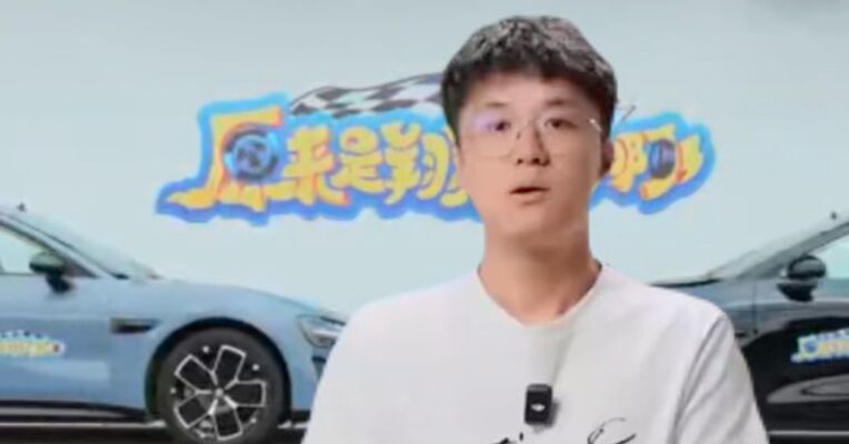 百万粉丝测评博主，捏造“小米、极氪对撞测试”视频，一审被判一年八个月，运营、摄像也曾被刑拘