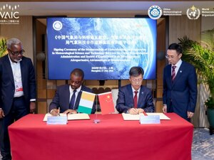 直击WAIC｜3公里精细预报、6小时更新：“妈祖”吉布提2.0交付背后的中国气象方案