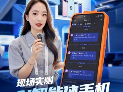 Open-uri20260718-26-eiqdx.thumb_mb