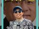 61700896.thumb_hs