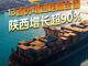 Open-uri20260718-29-1tirmff.thumb_hs