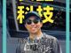 72807021.thumb_hs