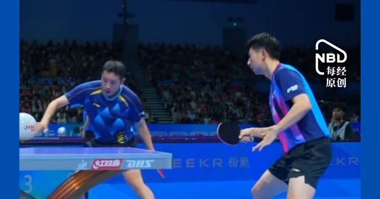 时隔五年再度“合体”马龙/许昕3-2战胜徐海东/牛冠凯，晋级全锦赛男双四强