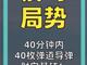 64838464.thumb_hs