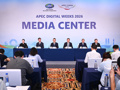 APEC数字周高端资源如何转化为“投资增量”？成都以五大优势吸引全球企业