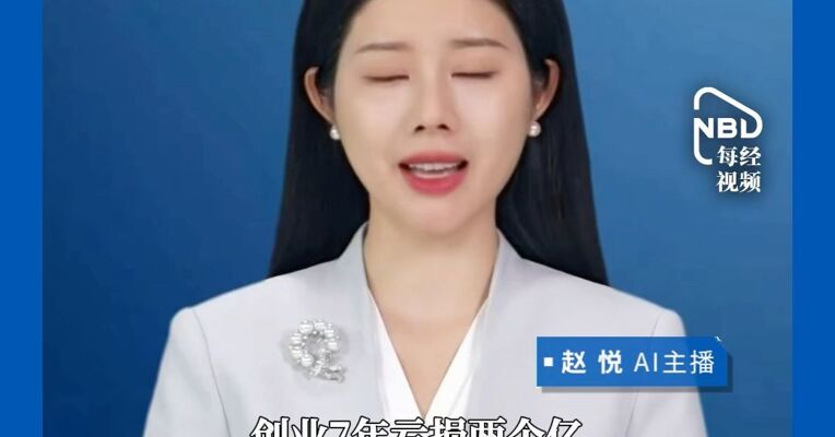 创业7年亏损2亿，拳王邹市明、冉莹颖夫妇上综艺“自揭遮羞布”，最新财务情况曝光：3家银行欠款已还清，还与6位朋友有债务关系