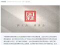 中国国新、中国诚通深夜发声：增持中国股票资产！释放什么信号？