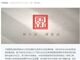 Open-uri20260720-26-1l3sp3m.thumb_hs