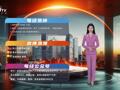 2026-07-20 00:00每经热榜
