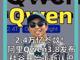 12837941.thumb_hs
