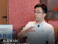 直击WAIC｜中科闻歌CEO‌罗引：决策AI是未来5至10年的核心方向每经记者 温梦华 祝裕 于绣菡