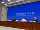Open-uri20260720-26-1d022ow.thumb_hs
