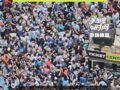 世界杯决战一触即发！大力神杯已就位！超算模拟25000次，阿根廷、西班牙夺冠概率“四六开”，安保升级！美总统特朗普现场观赛