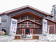 Open-uri20260720-38-1s05el0.thumb_hs