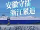 Open-uri20260720-26-ux6cwb.thumb_hs