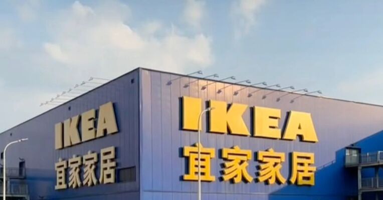宜家中国集中出售8座卖场 两年内将开设超过十家小型门店 同时在电商业务也有新尝试