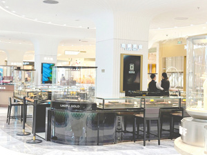 每经实探SKP老铺黄金门店：门店冷清、二手折价，“买涨不买跌”情绪如何破？