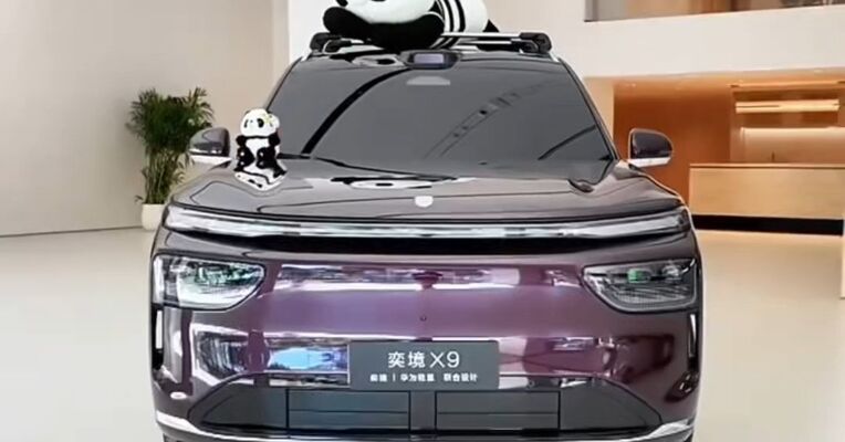 华为“全家桶”上车，奕境X9成都下线，让郭富城驻足的旗舰SUV，终于来了！