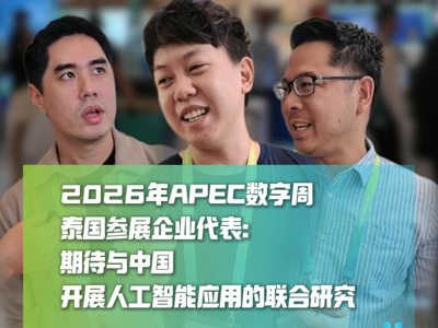 Open-uri20260720-20-p2ngmi.thumb_mb