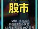 41245171.thumb_hs