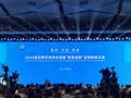 《财富》亚洲总编安德鲁·史泰博：成都的成功得益于其对世界级企业的吸引力