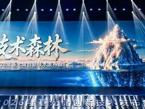 BC电池上，隆基绿能种下一片“技术森林”