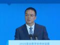 东风汽车集团有限公司党委常委、副总经理黄勇：将以成都作为重要战略支点，共创智能汽车产业新未来