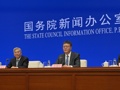 交通运输部答每经问：计划到2030年，力争培育100家左右的综合物流集成商