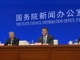 Open-uri20260721-32-t5qq36.thumb_hs
