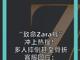 28296364.thumb_hs