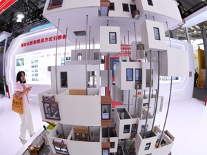 高质量发展｜国产BIM软件“轻装上阵” 中建西南数字科技落户天府新区