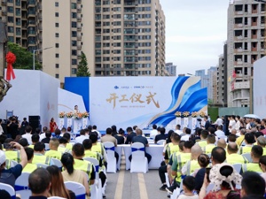 高品质生活｜40 天，梦想照进现实 天府半岛热闹开工，家门口学校抢先落地