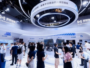 WAIC大咖说 | 面壁智能CEO李大海：AI手机时代来临，未来3至5年内或将迎来端侧AGI