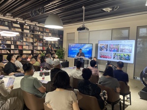 高效能治理｜人才、科创、资本共融 天府新区启动新阶层科创助力行动