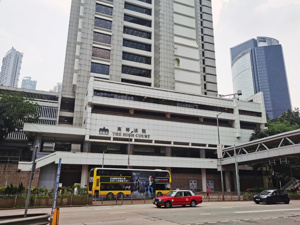 香港高院驳回宗馥莉上诉许可申请，判决维持18亿美元资产冻结令，并要求宗馥莉方支付25万港元讼费