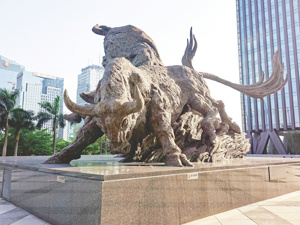 国资稳市信号密集释放 八大券商首席研判：牛市基础并未逆转，新的配置窗口已经打开