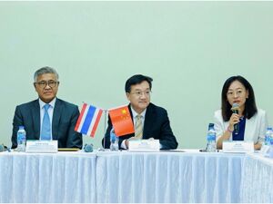 中国（四川）—泰国文旅业界交流座谈会在泰国曼谷圆满召开
