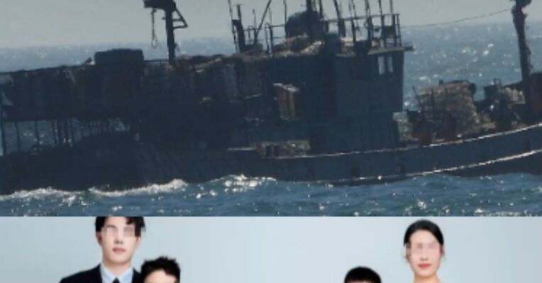 中国船员在被韩国海警扣押期间死亡 韩方称已提供及时和足够的医疗救援 家属称同船船员至少连续6次求救