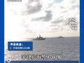 全程跟监！中方公布监管菲转运伤员画面