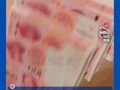 单家公司最高回购金额达到10亿元，逾30家上市公司发布增持、回购公告，用“真金白银”传递市场信心
