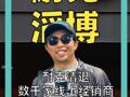 耐克清退数千家线上经销商 滔搏大跌超20%