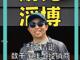15987449.thumb_hs
