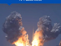 转发中国火箭发射高能瞬间！我国成功发射一箭9星 网友：胖墩墩外形又酷又萌
