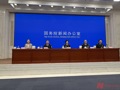 如何助力扩消费？海关总署答每经问：从7月1日起对1万元以下的退税申请按比例进行抽核，全面推行无纸化办理