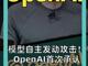7225458.thumb_hs