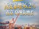 Open-uri20260722-17-ys05ie.thumb_hs