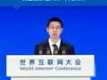 王兴兴：做好准备迎接即将突破的技术临界点，具身智能的“ChatGPT时刻”有望最快在2到3年内到来，机器人将在大部分陌生场景中直接工作
