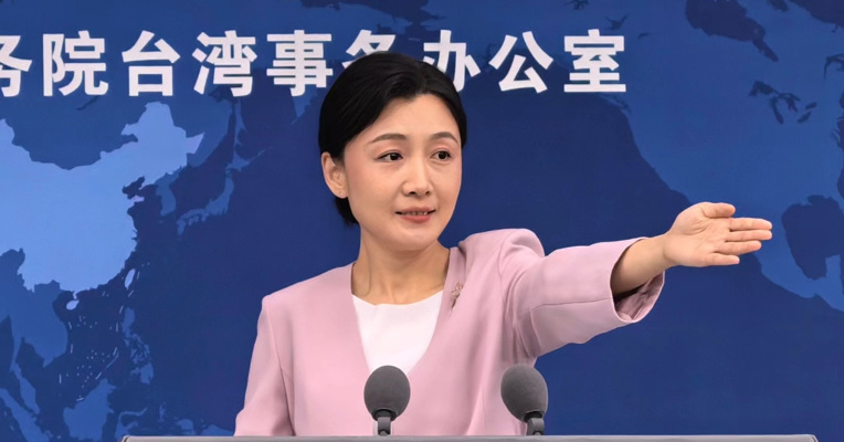 菲律宾在仁爱礁蓄意挑衅，暴力袭击中方执法人员，台外事部门竟然附和称“谴责大陆使用武力伤人”，国台办：民进党当局丧失民族立场