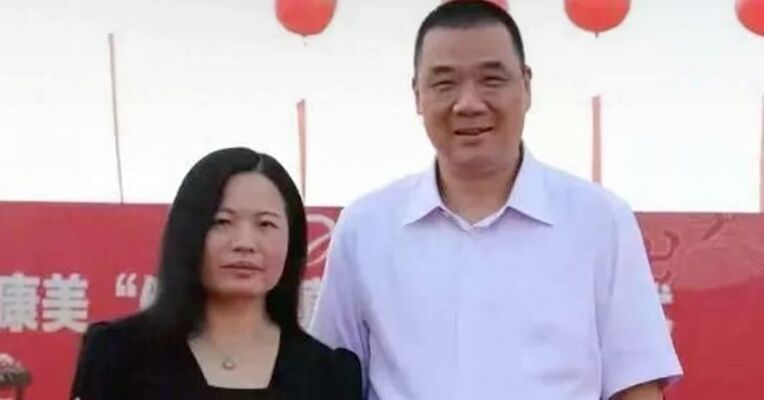 A股最大财务造假案追偿诉讼判了！康美药业原实控人马兴田夫妇，被判赔13.96亿元；公司曾被判赔偿5.2万名投资者24.59亿元